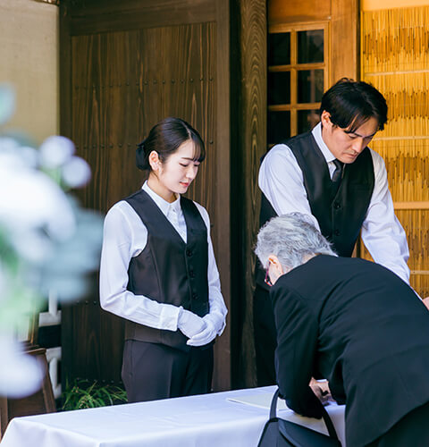 おもてなし　スマホ画面