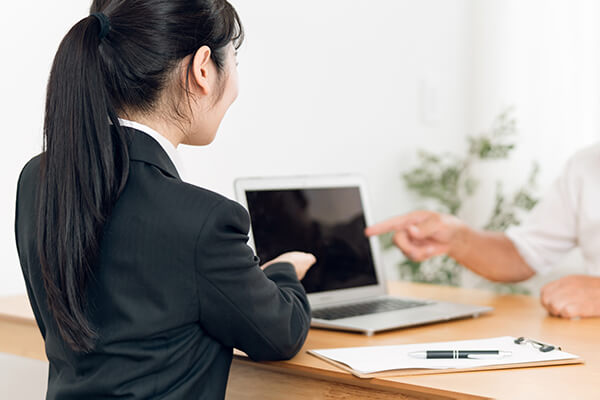 事前相談申込フォーム